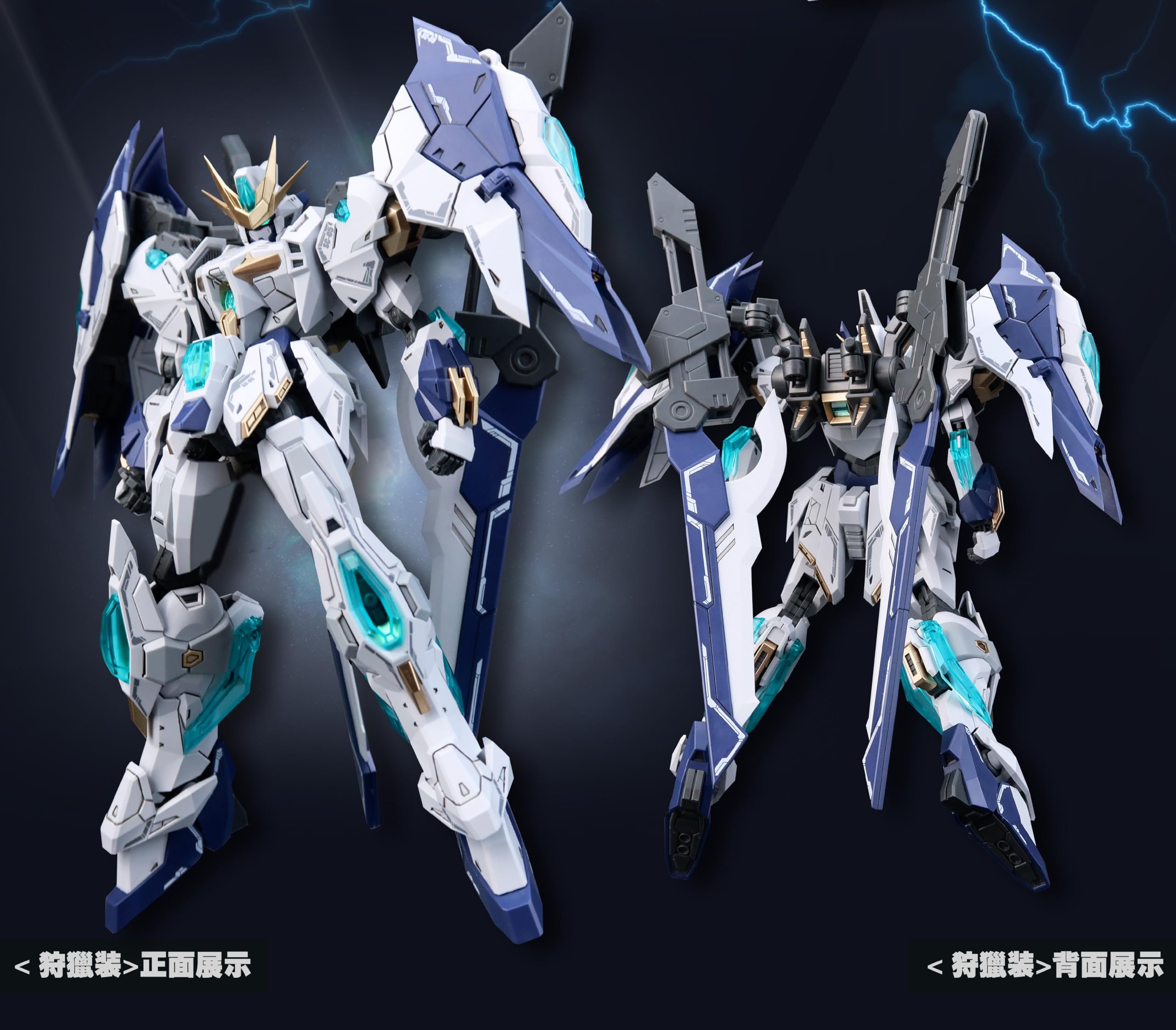 Lancelot, Goliath of Aesa 期間限定値下 Amazon.com: DZHSNWJ SNAA SC-005 The Round Table Knights Giant Axe